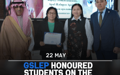 GSLEP honoured students on the occasion of Biodiversity Day